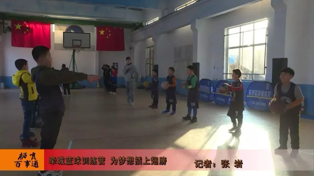 为什么篮球技术训练对球员发展如此重要_1
